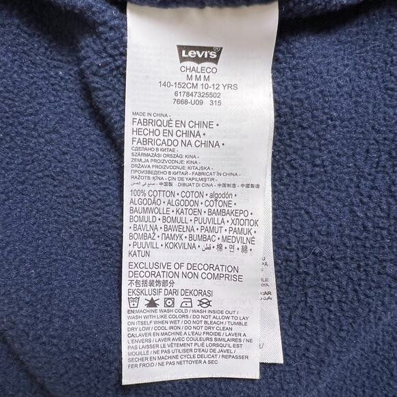 Levi’s Youth Puffer Vest M | Red Blue Sherpa Collar Fleece Lined Zip Snap Retro - Picture 14 of 14